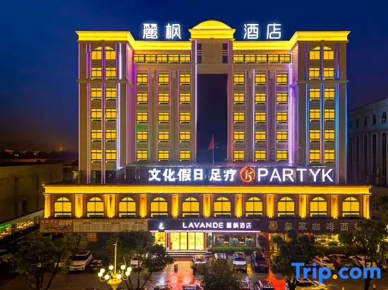 Cultural Holiday Hotel (Dongguan Qiaotou Square Branch) — фото 1