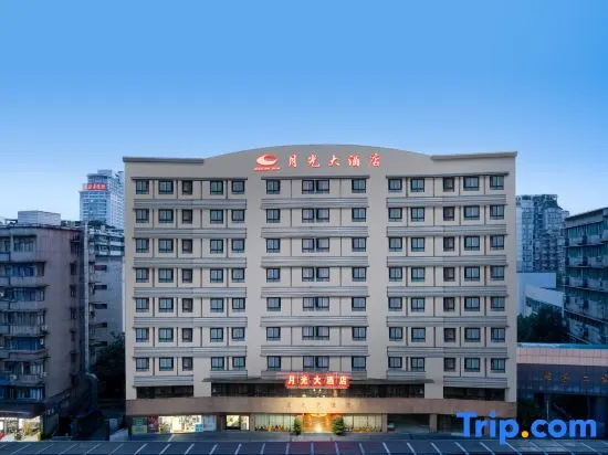 Moonlight Hotel (Chongqing Southwest Hospital Store) — фото 1