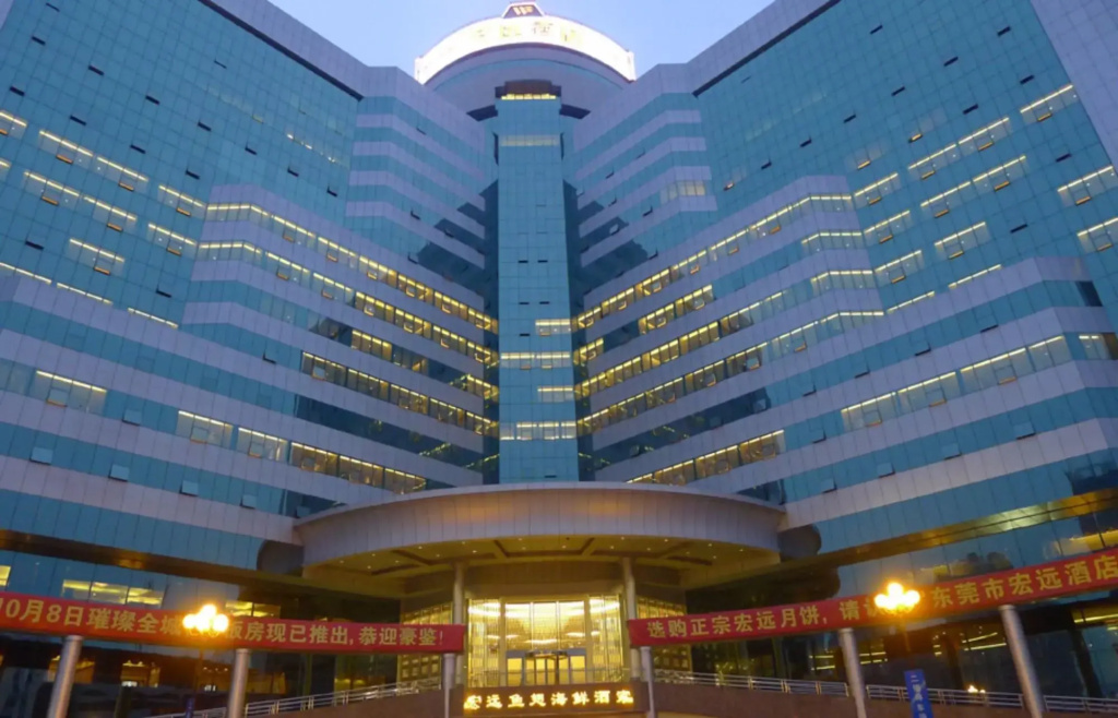 Winnerway hotel — фото 1