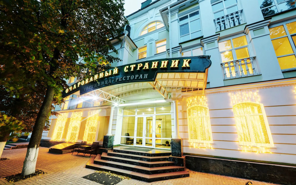 Гостиница Очарованный Странник — фото 1