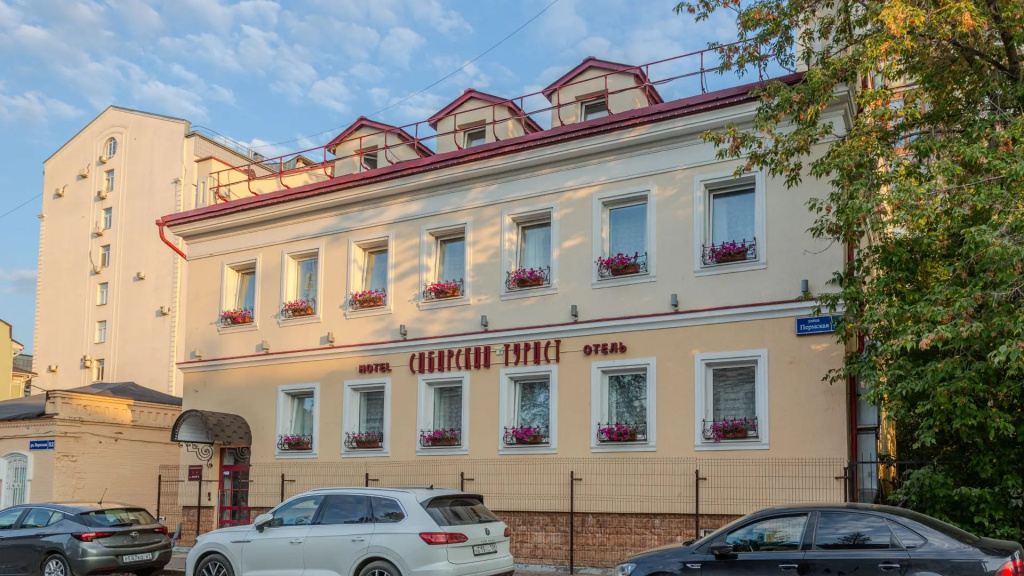 Отель Сибирский Турист — фото 1