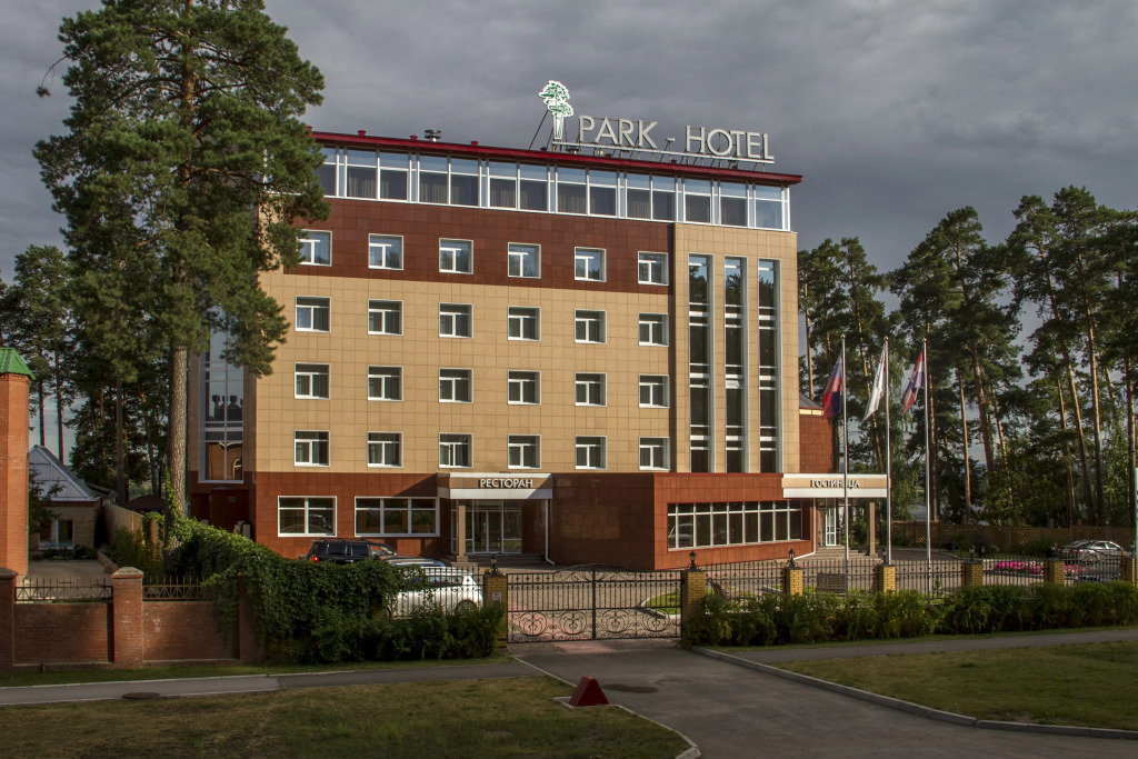 Park Hotel (Парк Отель) — фото 1