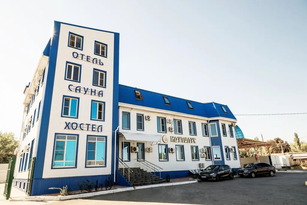 Отель Наутилус — фото 1