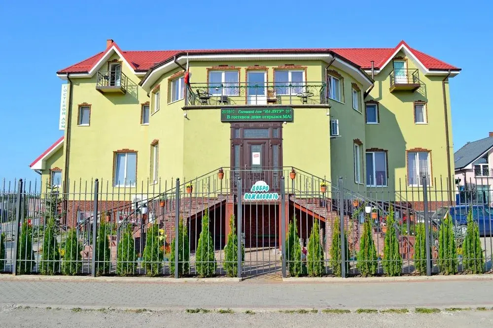 Гостевой дом На Лугу — фото 1