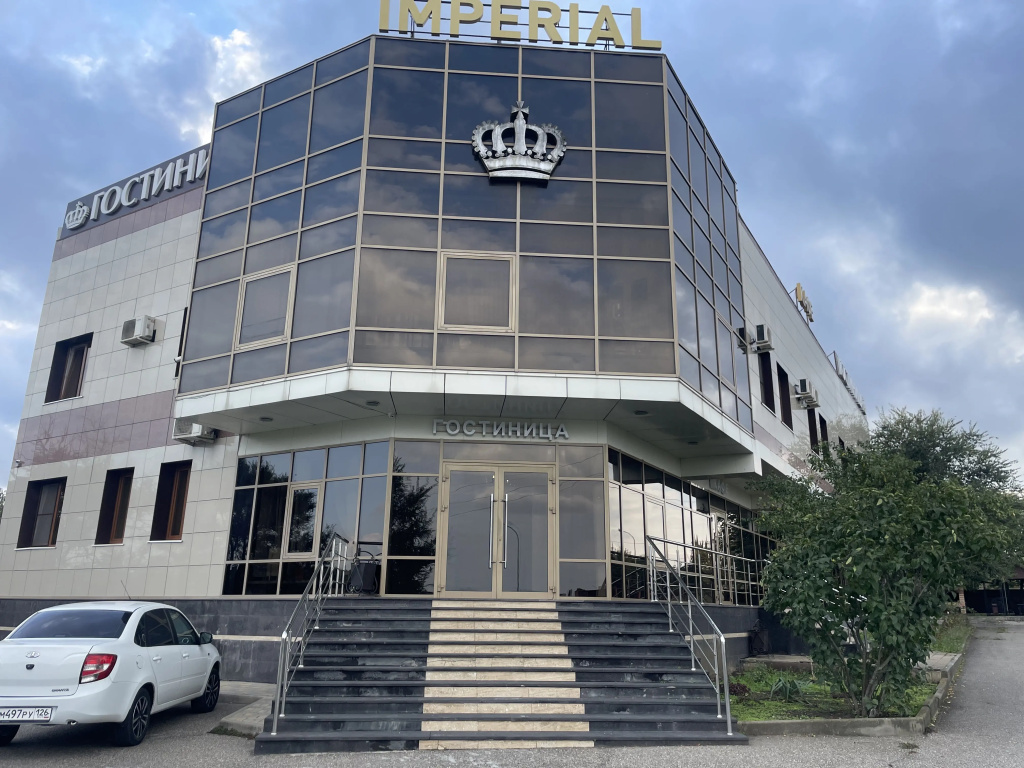 Гостиница Империал — фото 1