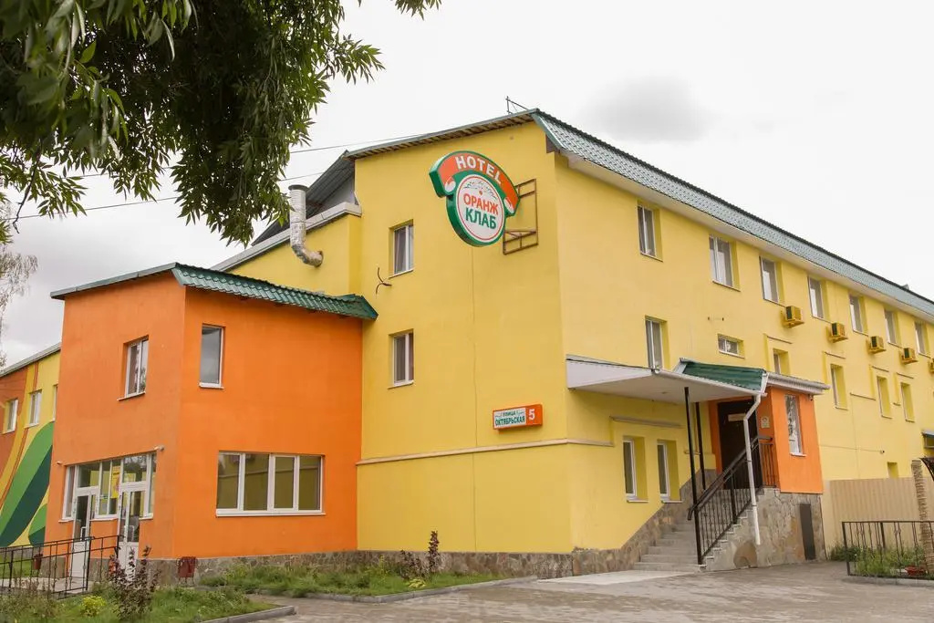 Orange Club (Оранж Клаб) — фото 1