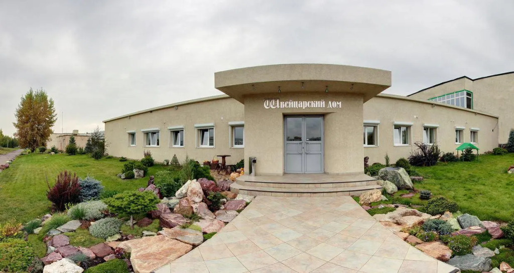 Свисс Хауз (Swiss House) — фото 1