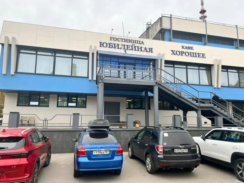 Гостиница Юбилейная — фото 1