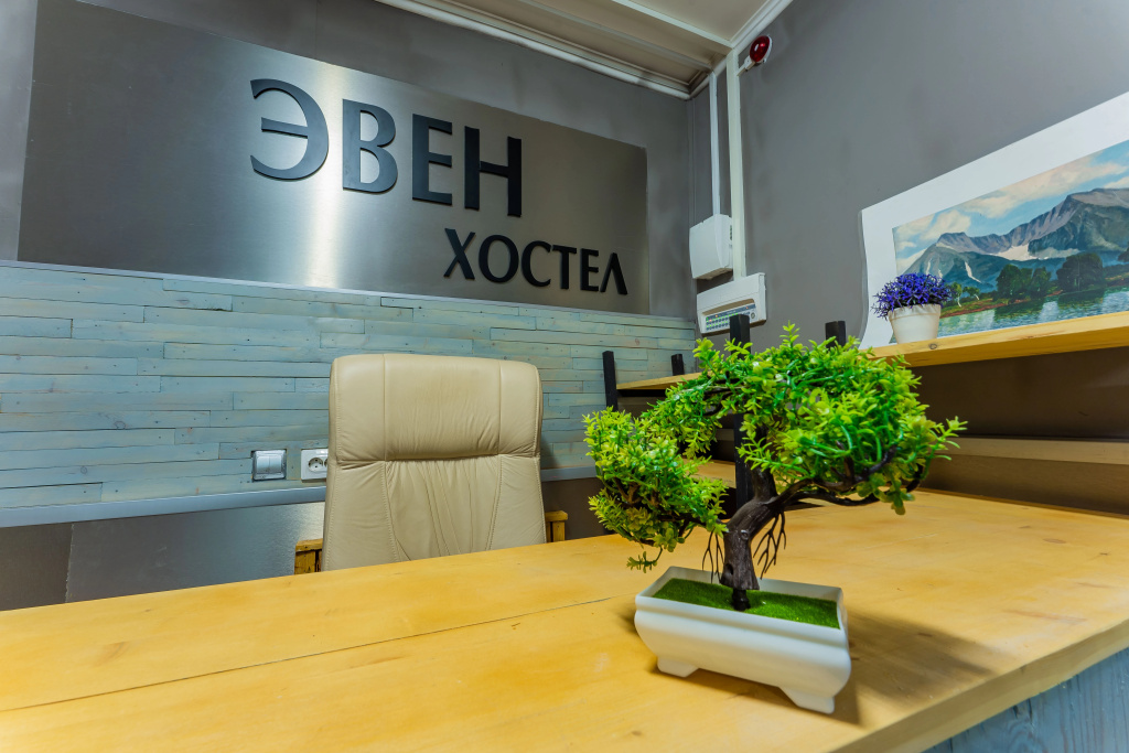 Хостел Эвен — фото 1