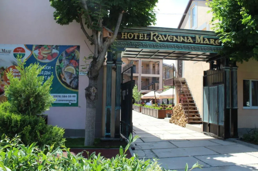 Ravenna Mare (Равенна Маре) — фото 1
