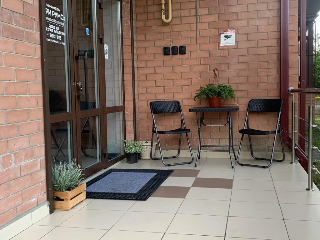 Three Rooms (Три румс) — фото 1