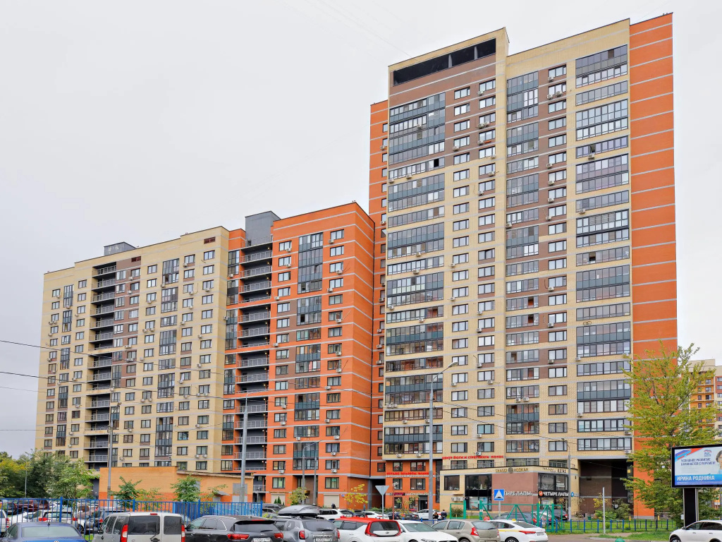 Elite Apartments на улице Совхозная 11 — фото 1