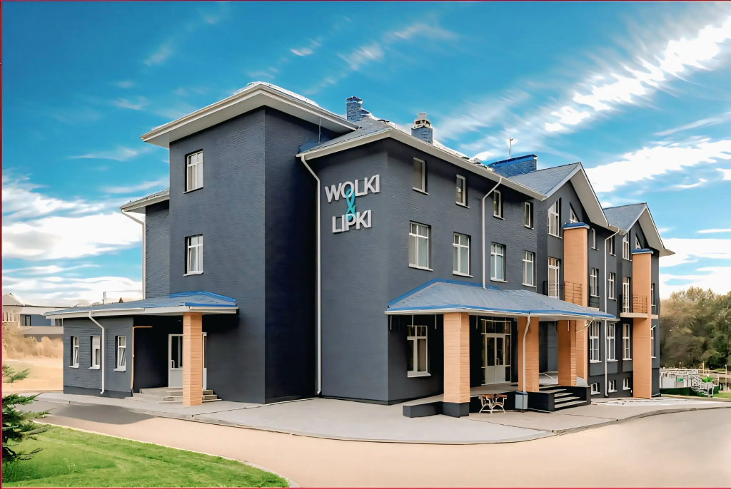 Гостевой дом WOLKI & LIPKI — фото 1