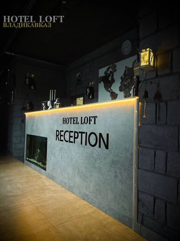 Отель Loft — фото 1