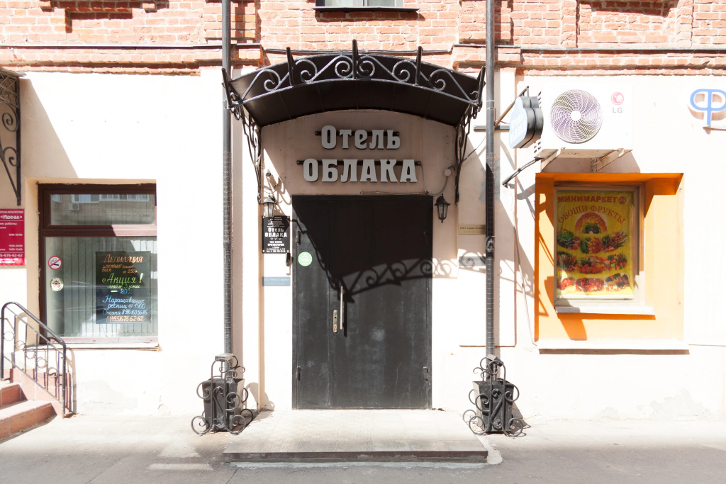 carousel image 3