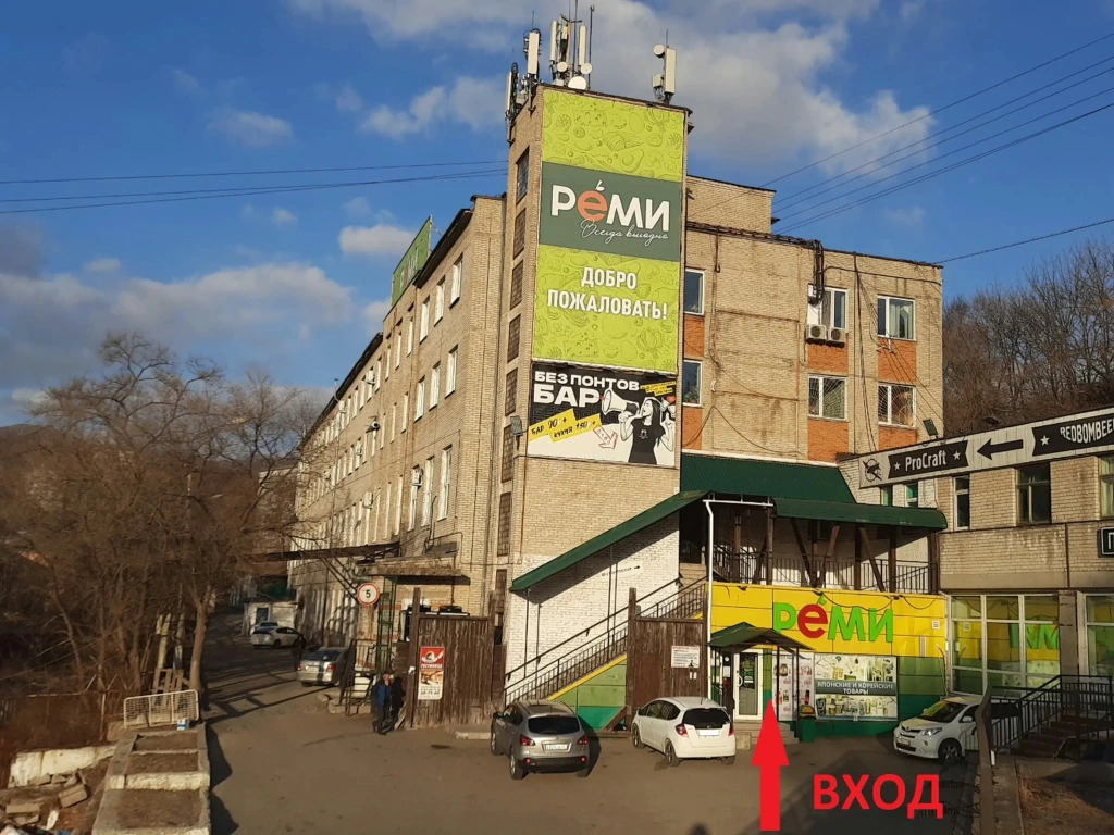 Hotel "Nakhimov" — фото 1
