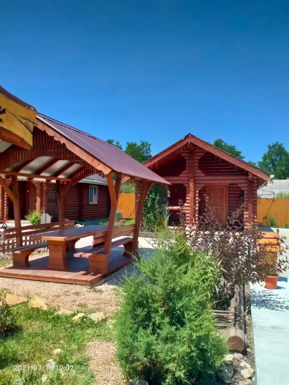 carousel image 2