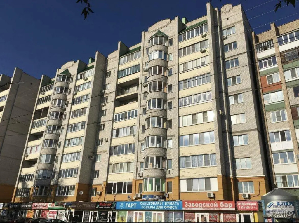 Grant Apart (Грант Апарт) на улице Фомина — фото 1