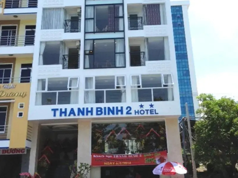 Nang Vang Hotel — фото 1