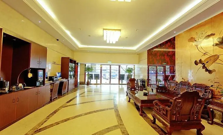 Starway Hotel Chongqing Yangjiapin Wan Xiang City — фото 1