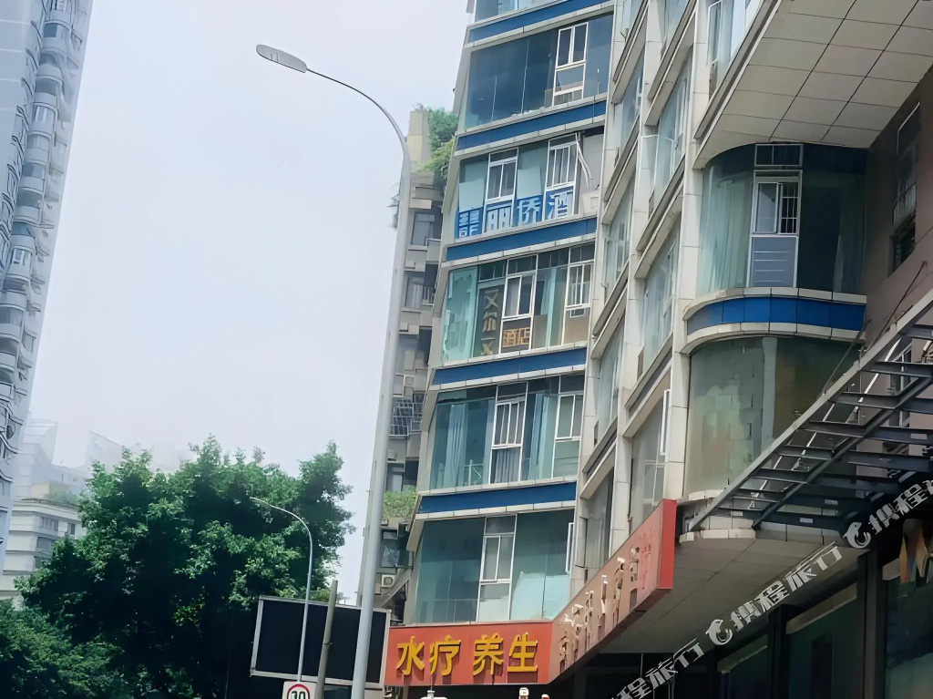 7 Days Inn Chongqing Shapingba Branch — фото 1