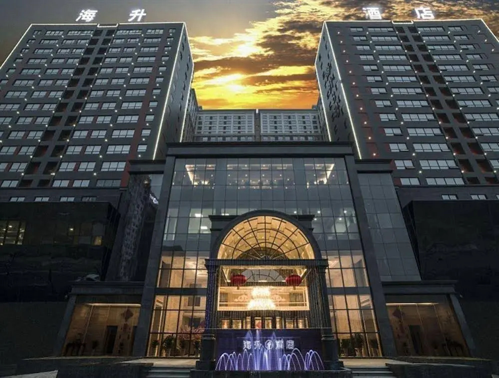 Xian Haisheng Hotel — фото 1