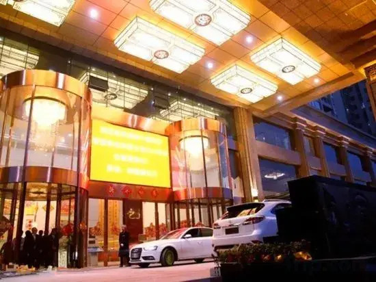 Jinhe Conifer International Hotel — фото 1
