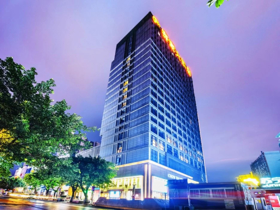 Cyber Holiday Hotel — фото 1