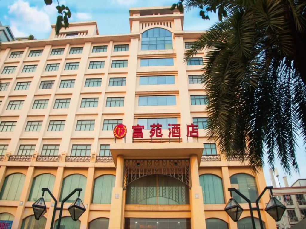 Fuhua Hotel — фото 1