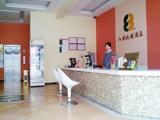 8 Inns Dongguan Huangjiang Branch — фото 1