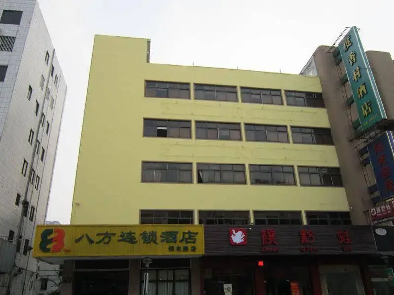 8 Inns Dongguan Nancheng Yinfeng Road Branch — фото 1
