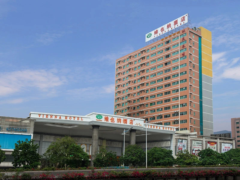Vienna Hotel Dongguan ChangAn Wanda Plaza — фото 1