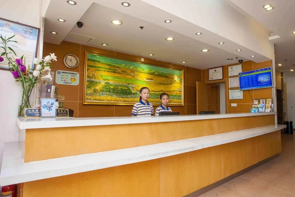 7Days Inn Chongqing Hechuan Coach Terminal Station — фото 1