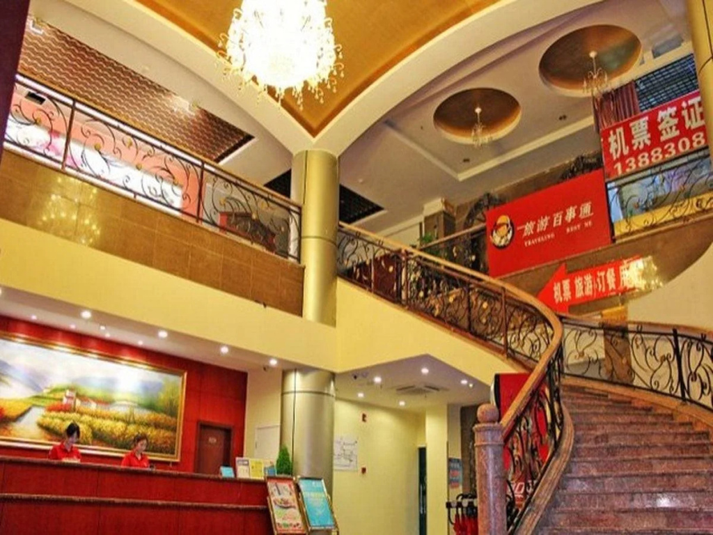 Hanting CQ Cen Nanping Ped — фото 1