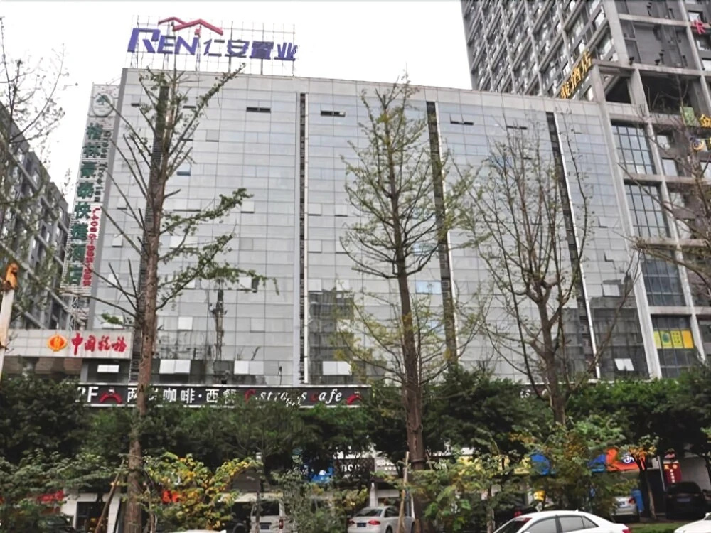 Greentree Inn Chongqing North Railway Station Express Hotel — фото 1