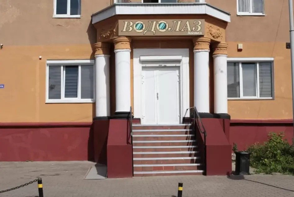 Хостел Водолаз — фото 1