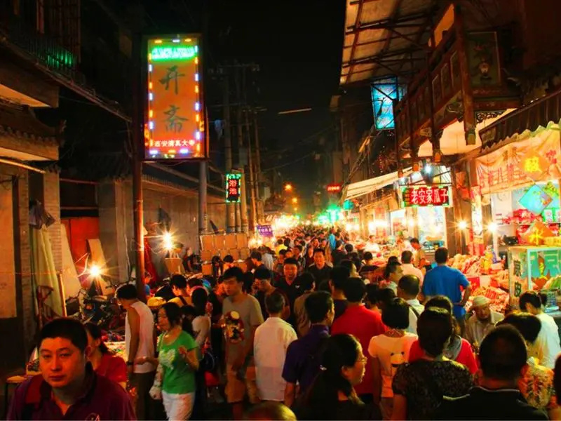 Xi'an ● Dreamer Youth Hostel — фото 1