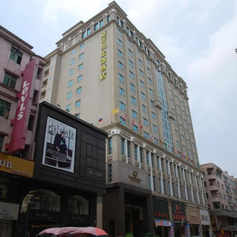 Kande Club Hotel — фото 1