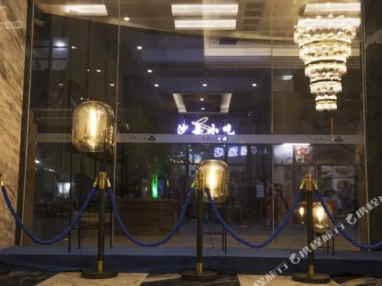 Zhong Yu Garden Hotel — фото 1