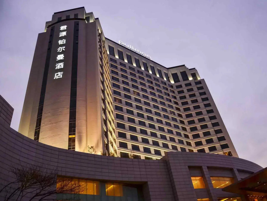 Pullman Dongguan Changan — фото 1