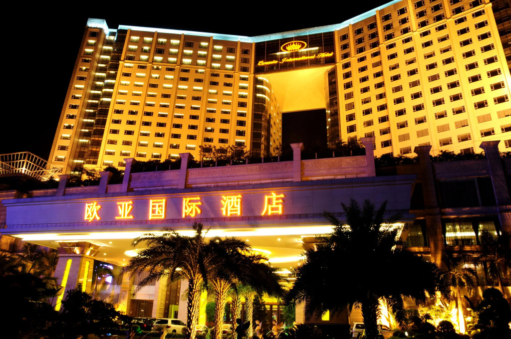 Eurasia international hotel — фото 1