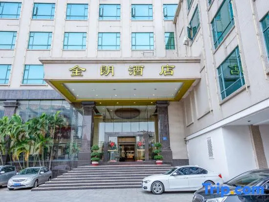 Kinglong Hotel — фото 1