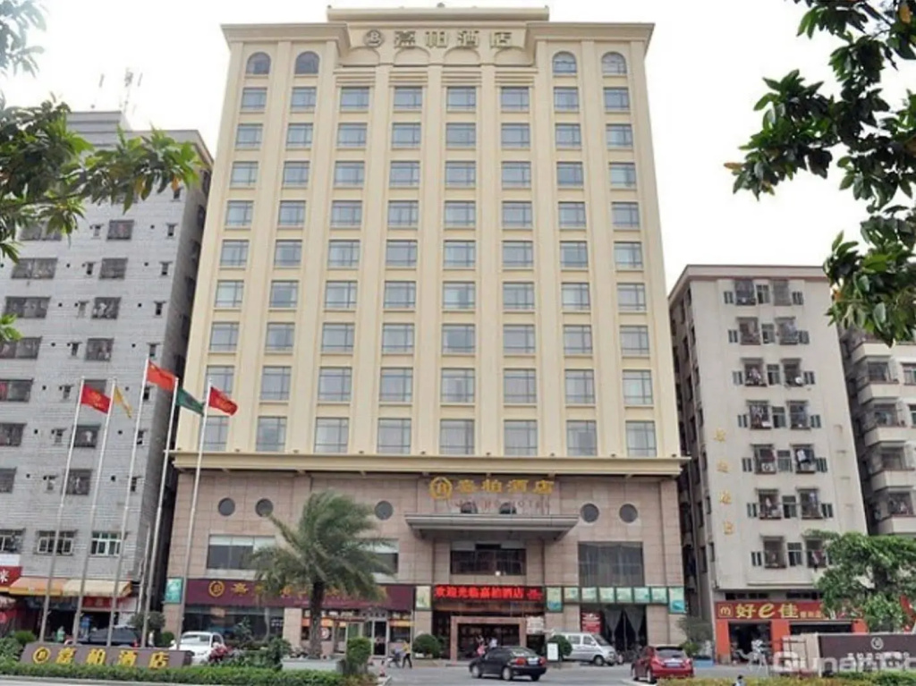 Jiabo Hotel — фото 1