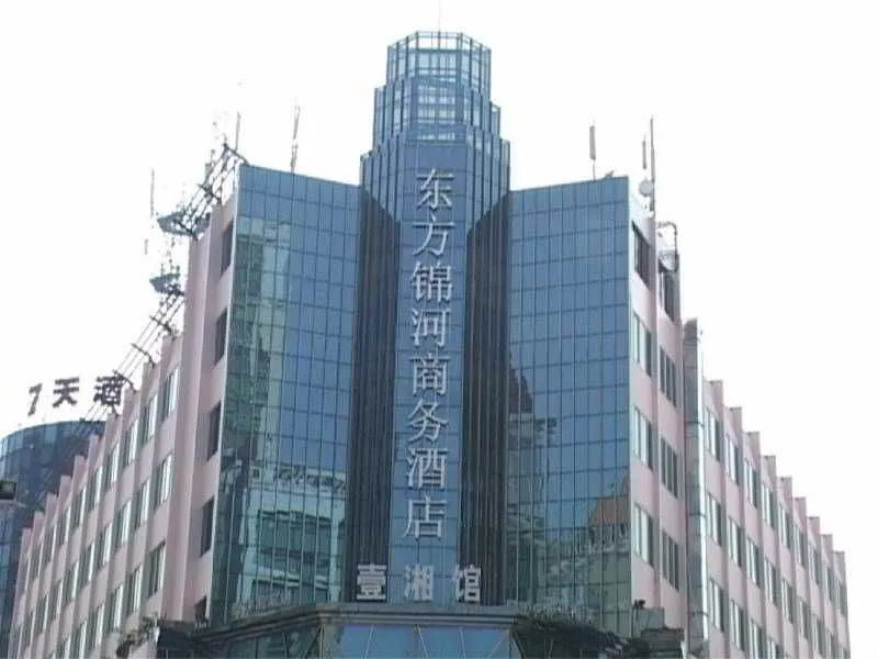 Oriental Glory Hotel — фото 1