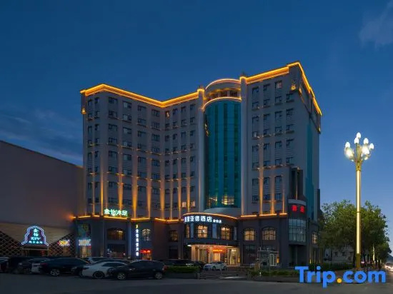 Kyriad Marvelous Hotel(Dongguan Huangjiang Jinyi Branch) — фото 1