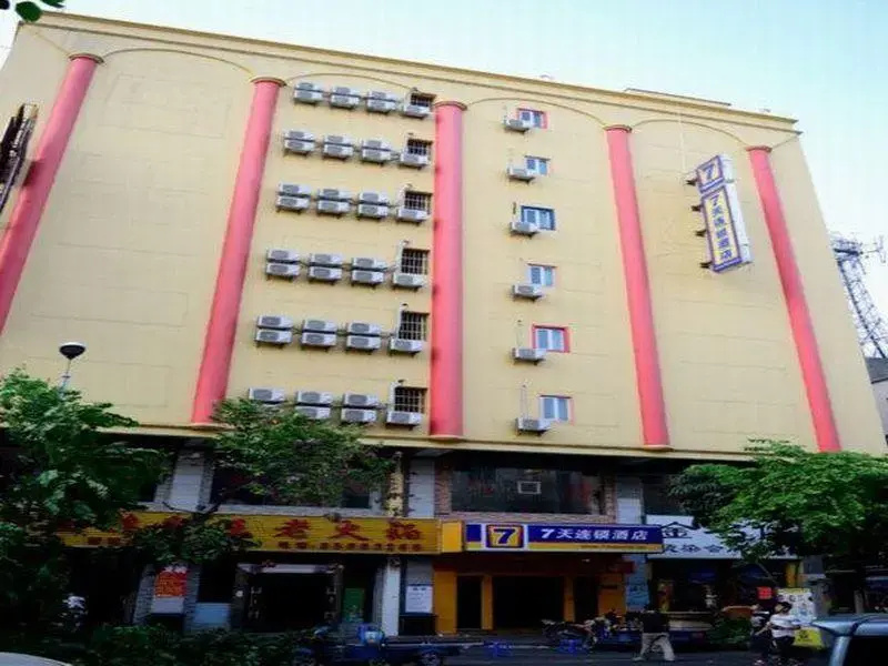 7 Days Inn Dongguan Houjie Coach Terminal Branch — фото 1