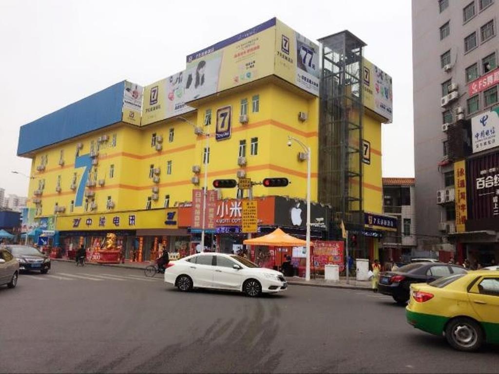 7 Days Inn Dongguan Changping Railway Station Hotel — фото 1