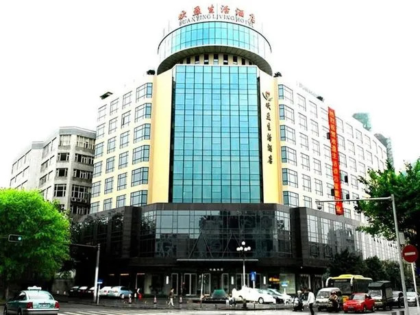 Huanying Living Hotel - Dongguan — фото 1