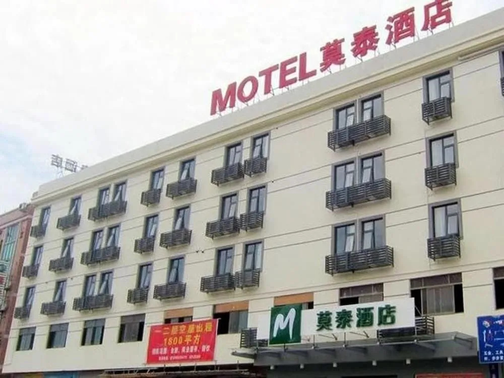 Motel 168 Ninghai Passenger Terminal Branch — фото 1