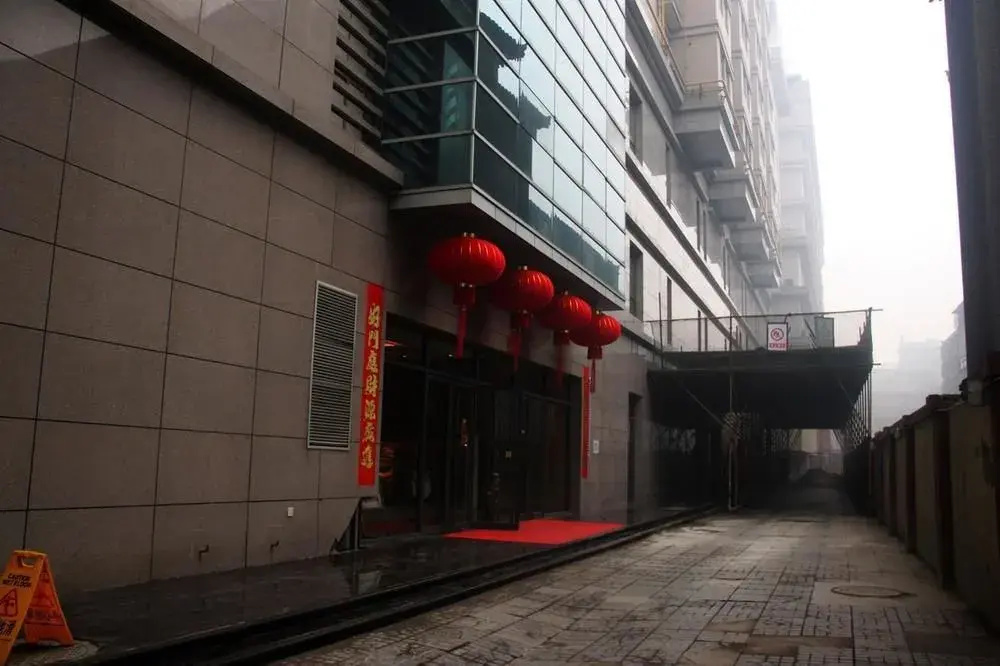 Xi'An Warriors Apartment — фото 1
